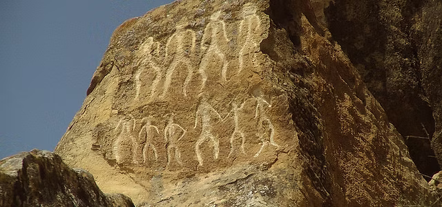 	Mountainous Shirvan 	